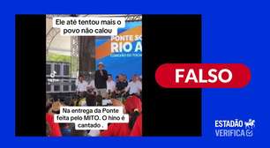 Lula não foi hostilizado durante discurso de inauguração de ponte que liga PA a TO