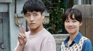 Para ver hoje na Netflix: 7 doramas de cura para ajudar quem precisa superar um momento difícil