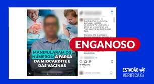 Estudo citado em post não 'maquiou números'; vacinação infantil contra covid segue sendo segura