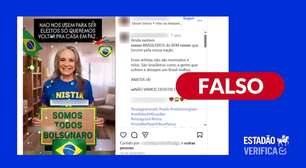 Fotos de famosos pedindo liberdade de Bolsonaro foram criadas por inteligência artificial