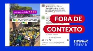 Vídeo mostra manifestação no 7 de Setembro, não protesto contra prisão de Bolsonaro