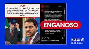 Lula não impôs sigilo a pagamentos da AGU; governo diz que dados saíram do ar por questão técnica