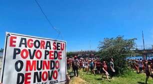 Flamengo muda esquema de segurança para o AeroFla do Intercontinental