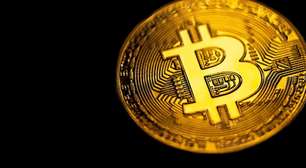 Ruya se torna o primeiro banco islâmico do mundo a oferecer Bitcoin para clientes