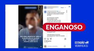 Receita não criou nova regra para vigiar Pix; cruzamento de transações não é automático