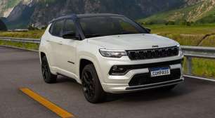 Jeep Compass recebe reajuste de preços e já encosta nos R$ 270 mil