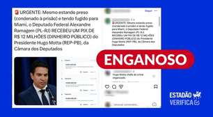 Motta não fez Pix de R$ 12 milhões para Ramagem; governo repassou emendas a fundos municipais
