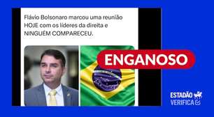 Reunião de Flávio Bolsonaro não foi esvaziada; presidentes do PL, PP e União estavam presentes