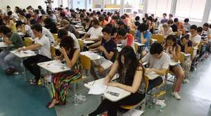 Fuvest 2025: o que mais cai em matemática e física na 2ª fase