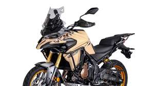 Nova "marca premium" chinesa de motos terá fábrica no Brasil em 2026