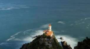 Four Seasons no Rio Mira Expansão Estratégica na América do Sul, Diz CEO