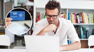 A ferramenta do Inter que está liberando limite sem análise