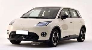 Expansão oriental: GAC junta-se a BYD e investe no mercado japonês