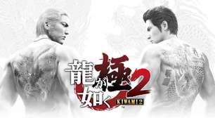 Yakuza Kiwami 2 para PlayStation 5 - Análise - Vale a Pena - Review