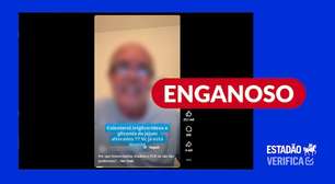 Exames de homocisteína e PCR não substituem medição de colesterol, triglicerídeos e glicemia