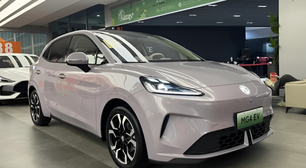 MG também deve produzir carros no Brasil em 2026