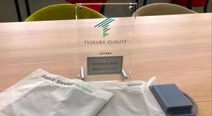 Adeus às caixas de som pesadas? Nova tecnologia japonesa transforma tecido em áudio e promete aposentar o modelo tradicional. Veja como funciona