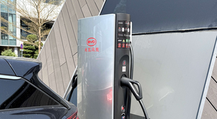 A jogada de mestre da BYD: transformar donos de carros elétricos em 'frentistas' e acabar com a ansiedade de autonomia