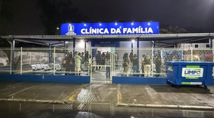 Clínica da Família da Vila Maria Helena, em Duque de Caxias, é reinaugurada após reforma