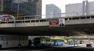 Centro do Rio e Lapa terão interdições para corrida de rua neste domingo; confira