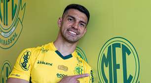 Mirassol oficializa reforço de goleador na China