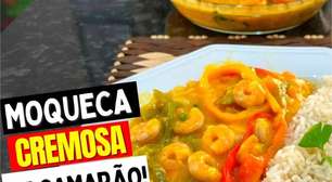 Como fazer moqueca cremosa de camarão para servir um prato sofisticado e cheio de sabor