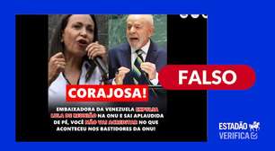 É falso que embaixadora da Venezuela na ONU tenha expulsado Lula de reunião sobre prisão de Maduro