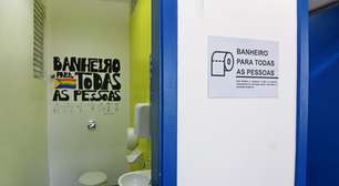 Uerj passa a contar com banheiro sem gênero