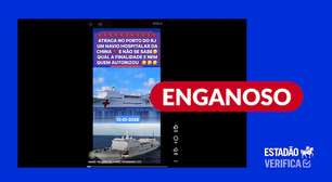 Não há registro de que navio hospital chinês tenha oferecido atendimento médico à população no Rio