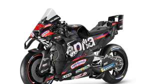 MotoGP: Aprilia lança RS-GP26 mirando novos avanços em 2026