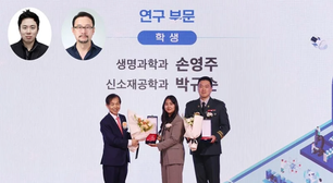 Era exclusivo de guerras, agora salva civis: o spray que faz o impossível e estanca hemorragias na hora