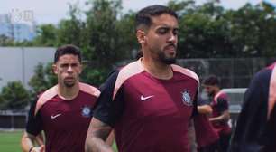 Matheus Pereira aparece no BID e pode estrear pelo Corinthians
