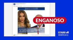 Lula não chamou Erika Hilton de 'ele'; deputada federal não estava em evento com presidente