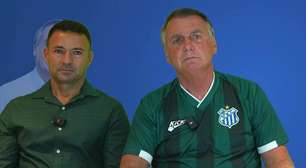 Vice-prefeito de São Paulo critica Tarcísio por cancelar visita a Bolsonaro na Papudinha