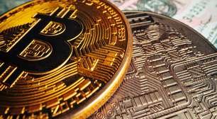 BlackRock prepara novo ETF com trade de bitcoin