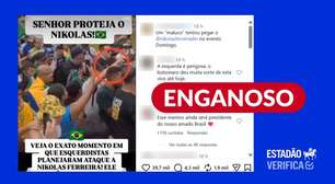 Homem correndo em direção a Nikolas Ferreira durante caminhada é segurança, e não 'infiltrado'