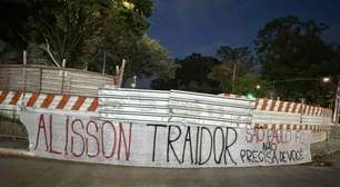 Torcida do São Paulo protesta contra Alisson: "Traidor"
