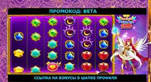 Slottica Casino -