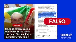 Escola que fará desfile sobre Lula não usou recurso da Rouanet nem foi única a receber verba federal