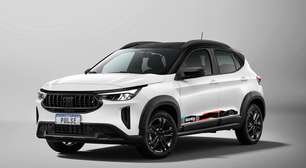 Fiat Pulse ganha versão Lollapalooza limitada a 550 unidades