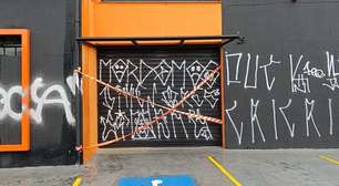 Justiça de SP nega prisão de sócios de academia por morte de mulher que passou mal em piscina