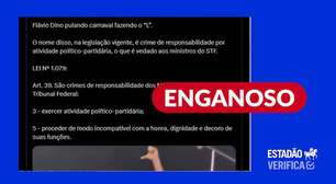 Vídeo em que Flávio Dino 'faz o L' em carnaval é de 2023, e não recente