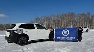 Geely EX5 vendido no Brasil ganha bateria de alumínio que carrega em apenas 20 minutos