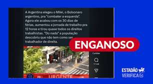 Reforma trabalhista da Argentina não muda quantidade de dias de férias