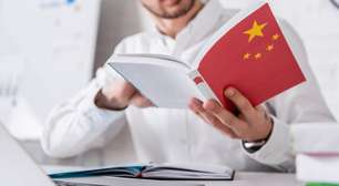 Por que na escrita da China o Brasil significa o mesmo que "agarrar o Oeste"?