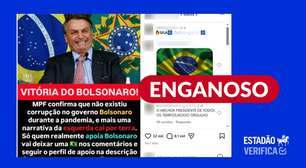 Postagem engana ao afirmar que MPF confirmou inexistência de corrupção na pandemia