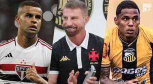 Mercado desta quarta (4/3): Fluminense encaminha Alisson