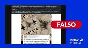 Postagens compartilham imagem de IA para alegar que Irã usa 'desenhos' como iscas militares