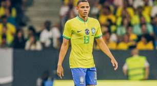 Vanderson passará por cirurgia e deve ficar fora da Copa do Mundo