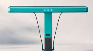 Conheça a nova bateria da BYD apresentada na China